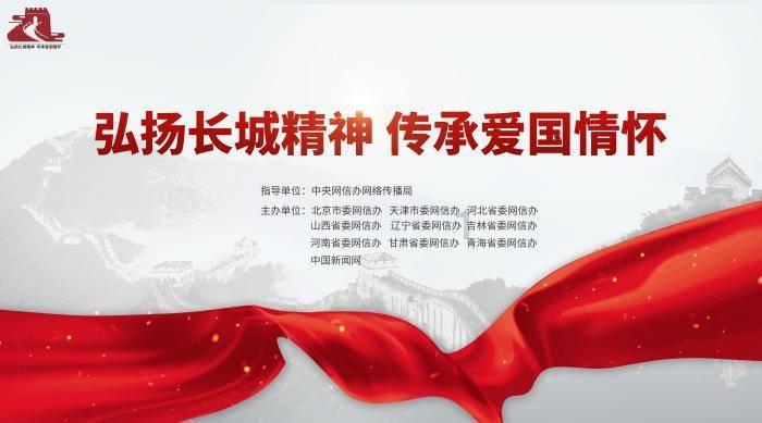 北京冬奥测试赛首批460名运动员入境，他们是否需要进行隔离？游戏画面