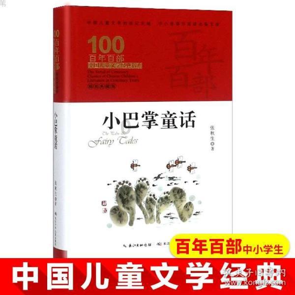 时尚太阳眼镜